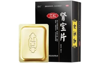 老人手机有定位功能吗 老人手机需要买全网通的吗